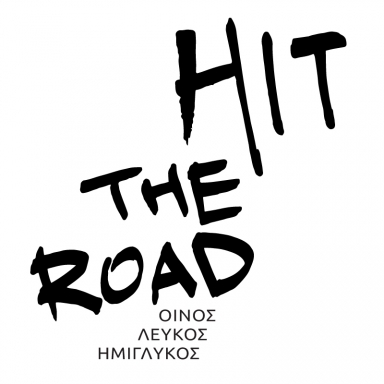 HIT THE ROAD